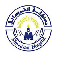 Shmaisani Hospital