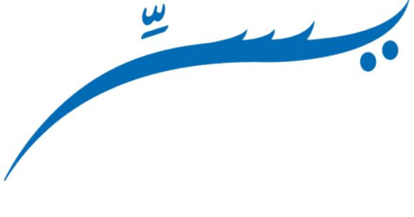 eRegister – Adaptive TechSoft